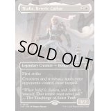 [EX+](FOIL)(フルアート)異端聖戦士、サリア/Thalia, Heretic Cathar《英語》【INR】
