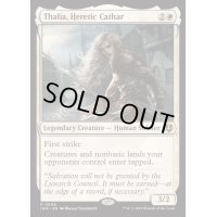 [EX+]異端聖戦士、サリア/Thalia, Heretic Cathar《英語》【INR】