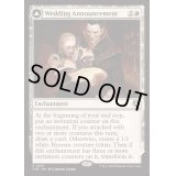 [EX+]婚礼の発表/Wedding Announcement《英語》【INR】