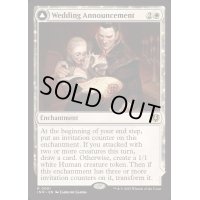 (FOIL)婚礼の発表/Wedding Announcement《英語》【INR】