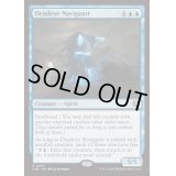 (FOIL)狙い澄ましの航海士/Deadeye Navigator《英語》【INR】