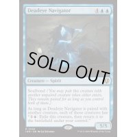 (FOIL)狙い澄ましの航海士/Deadeye Navigator《英語》【INR】