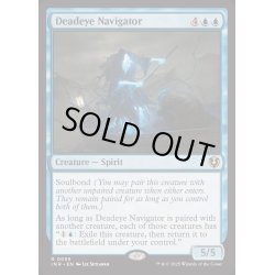 画像1: (FOIL)狙い澄ましの航海士/Deadeye Navigator《英語》【INR】
