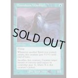 [EX+](FOIL)(旧枠仕様)霊廟の放浪者/Mausoleum Wanderer《英語》【INR】