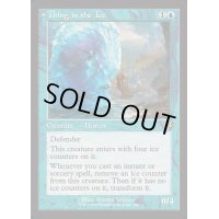 [EX+](FOIL)(旧枠仕様)氷の中の存在/Thing in the Ice《英語》【INR】