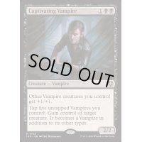 (FOIL)蟲惑的な吸血鬼/Captivating Vampire《英語》【INR】