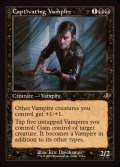 (旧枠仕様)蟲惑的な吸血鬼/Captivating Vampire《英語》【INR】