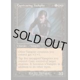 [EX+](FOIL)(旧枠仕様)蟲惑的な吸血鬼/Captivating Vampire《英語》【INR】