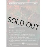 [EX+](FOIL)(フルアート)集団的蛮行/Collective Brutality《英語》【INR】