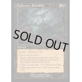 [EX+](FOIL)(旧枠仕様)集団的蛮行/Collective Brutality《英語》【INR】