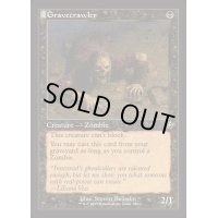 [EX+](FOIL)(旧枠仕様)墓所這い/Gravecrawler《英語》【INR】