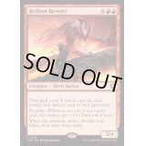 [EX+](FOIL)騒乱の歓楽者/Bedlam Reveler《英語》【INR】