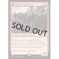 [EX+](FOIL)ハンウィアー守備隊/Hanweir Garrison《英語》【INR】