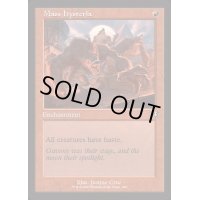 [EX+](旧枠仕様)集団恐慌/Mass Hysteria《英語》【INR】
