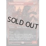 [EX+](FOIL)(フルアート)士気溢れる徴集兵/Zealous Conscripts《英語》【INR】