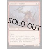 [EX+](FOIL)士気溢れる徴集兵/Zealous Conscripts《英語》【INR】
