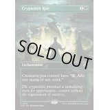 (FOIL)(フルアート)謎の石の儀式/Cryptolith Rite《英語》【INR】