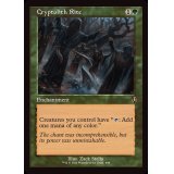 [EX](旧枠仕様)謎の石の儀式/Cryptolith Rite《英語》【INR】