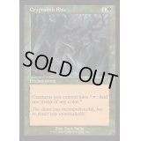 (FOIL)(旧枠仕様)謎の石の儀式/Cryptolith Rite《英語》【INR】