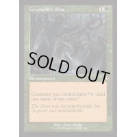 (FOIL)(旧枠仕様)謎の石の儀式/Cryptolith Rite《英語》【INR】