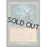 [EX+](FOIL)(旧枠仕様)異界の進化/Eldritch Evolution《英語》【INR】