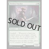(FOIL)不屈の追跡者/Tireless Tracker《英語》【INR】