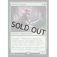 [EX+](FOIL)不屈の追跡者/Tireless Tracker《英語》【INR】
