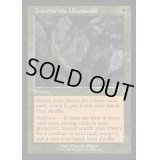 [EX+](FOIL)(旧枠仕様)ウルヴェンワルド横断/Traverse the Ulvenwald《英語》【INR】
