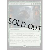 [EX+](FOIL)不自然な成長/Unnatural Growth《英語》【INR】