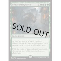[EX+](FOIL)不自然な成長/Unnatural Growth《英語》【INR】