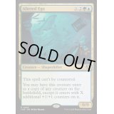 [EX+](FOIL)もう一人の自分/Altered Ego《英語》【INR】