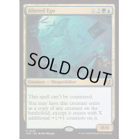 [EX+](FOIL)もう一人の自分/Altered Ego《英語》【INR】
