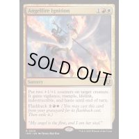 [EX+](FOIL)天使火の覚醒/Angelfire Ignition《英語》【INR】