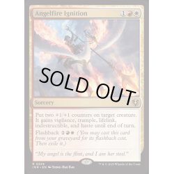 画像1: (FOIL)天使火の覚醒/Angelfire Ignition《英語》【INR】