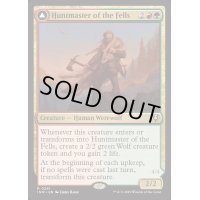 [EX+](FOIL)高原の狩りの達人/Huntmaster of the Fells《英語》【INR】