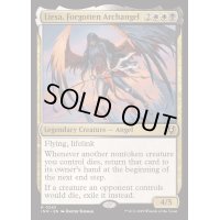 [EX+](FOIL)忘れられた大天使、リーサ/Liesa, Forgotten Archangel《英語》【INR】