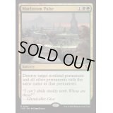 (FOIL)大渦の脈動/Maelstrom Pulse《英語》【INR】
