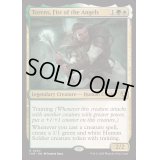 [EX+](FOIL)天使の拳、トーレンズ/Torens, Fist of the Angels《英語》【INR】