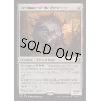 [EX+](FOIL)州民を滅ぼすもの/Decimator of the Provinces《英語》【INR】