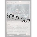 [EX+](FOIL)老いたる深海鬼/Elder Deep-Fiend《英語》【INR】