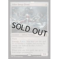 [EX+](FOIL)老いたる深海鬼/Elder Deep-Fiend《英語》【INR】