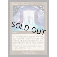 [EX+](旧枠仕様)妖術師の衣装部屋/Conjurer's Closet《英語》【INR】