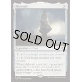 [EX+](FOIL)獄庫/Helvault《英語》【INR】