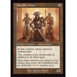 [EX+](FOIL)(旧枠仕様)金属ミミック/Metallic Mimic《英語》【INR】