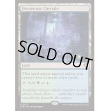 [EX+](FOIL)夢根の滝/Dreamroot Cascade《英語》【INR】