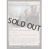 [EX+](FOIL)ハンウィアーの要塞/Hanweir Battlements《英語》【INR】