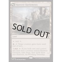 (FOIL)ハンウィアーの要塞/Hanweir Battlements《英語》【INR】
