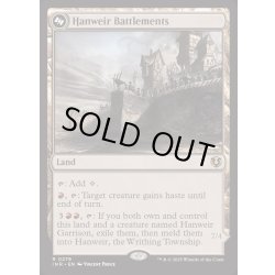 画像1: (FOIL)ハンウィアーの要塞/Hanweir Battlements《英語》【INR】