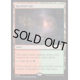(FOIL)落石の谷間/Rockfall Vale《英語》【INR】