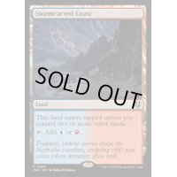 [EX+](FOIL)嵐削りの海岸/Stormcarved Coast《英語》【INR】
